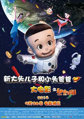 高清不卡一区